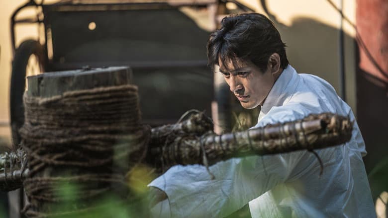 Kadr z The Therapist : Fist of Tae-baek