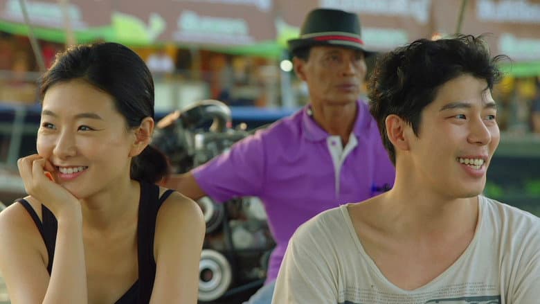 Kadr z On the Road, Khaosan Tango