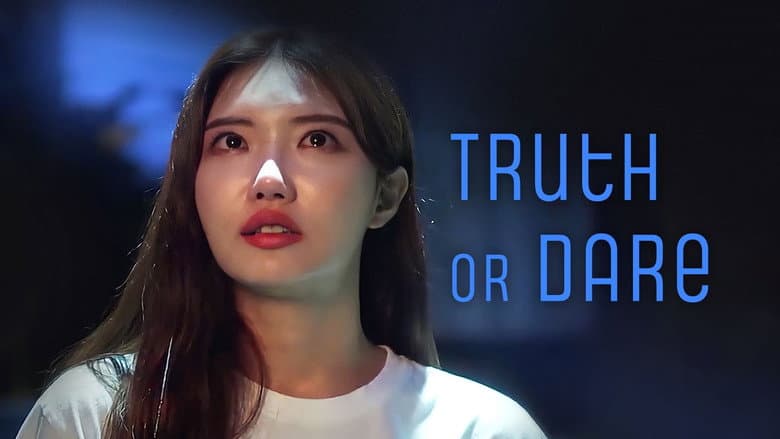 Kadr z Truth or Dare