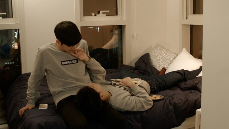 Kadr z Queer Movie Beautiful