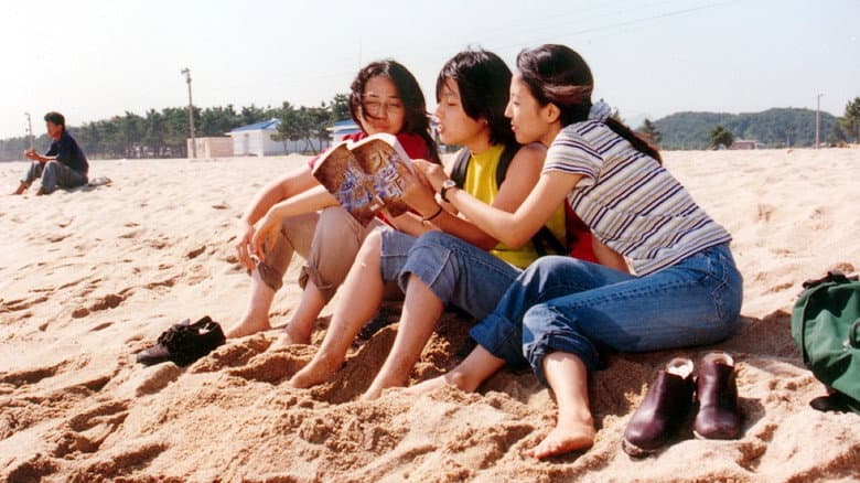Kadr z The Power of Kangwon Province
