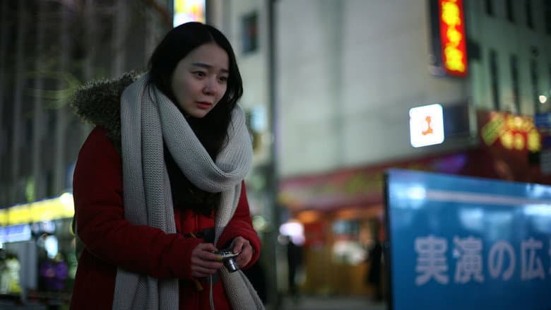 Kadr z Ohayo Sapporo
