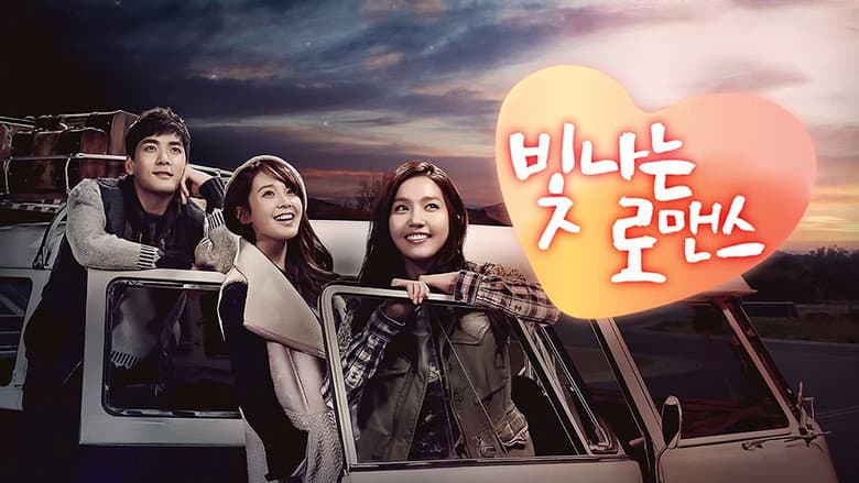 Kadr z Shining Romance