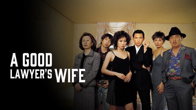Kadr z A Good Lawyer's Wife