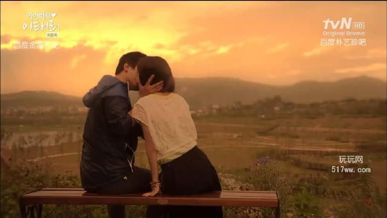 Kadr z I Love Lee Tae Ri