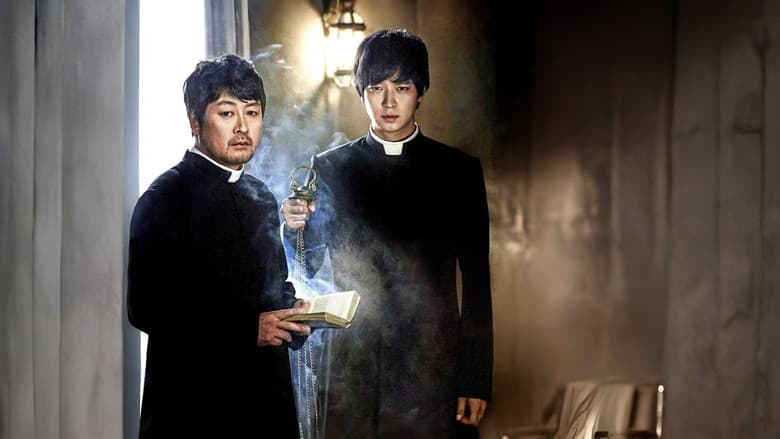 Kadr z The Priests