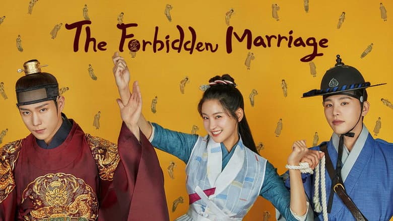 Kadr z The Forbidden Marriage