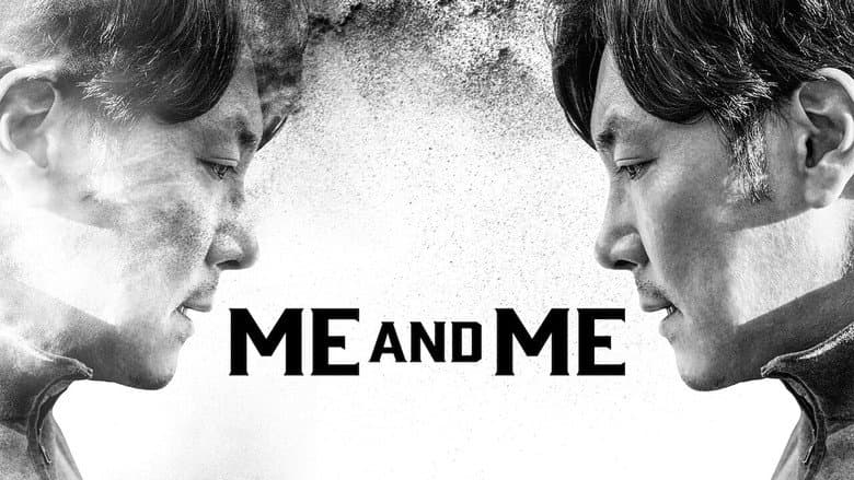 Kadr z Me and Me