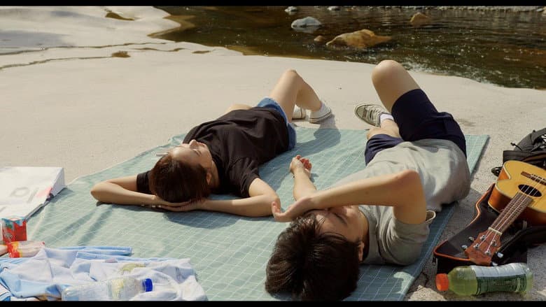 Kadr z That Summer's Lie