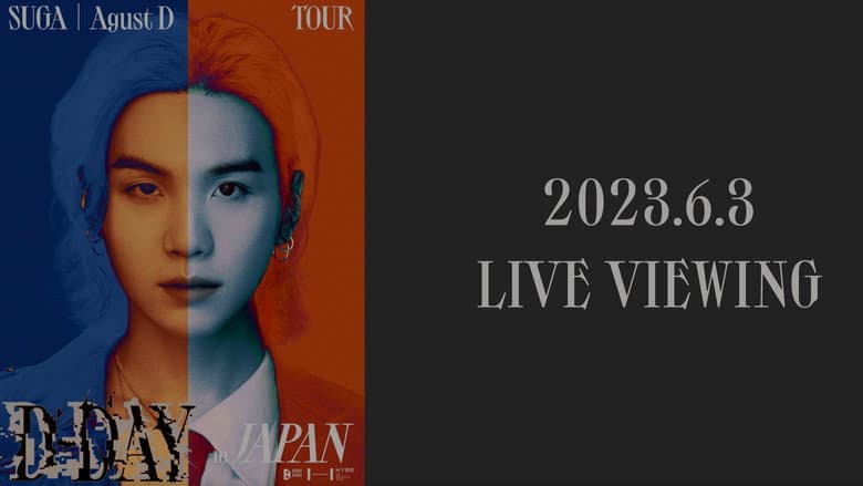 Kadr z SUGA | Agust D TOUR [D-DAY] in Japan