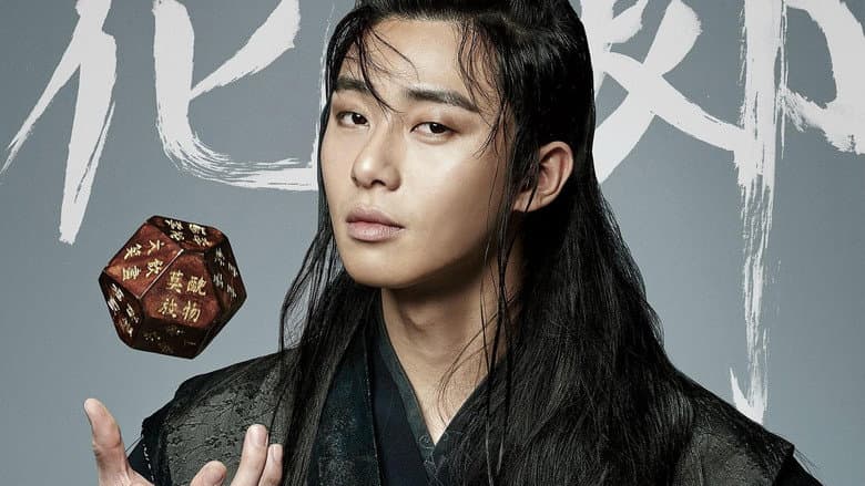 Kadr z Hwarang: The Poet Warrior Youth