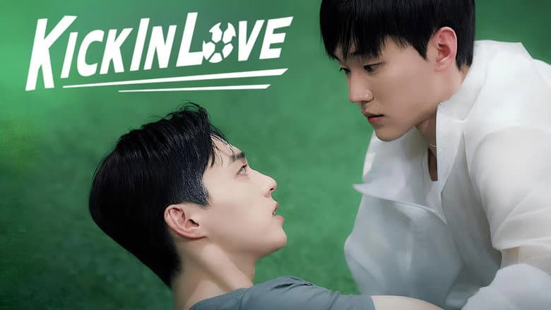 Kadr z Kick in Love