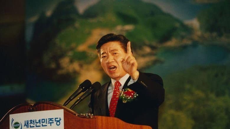 Kadr z Our President