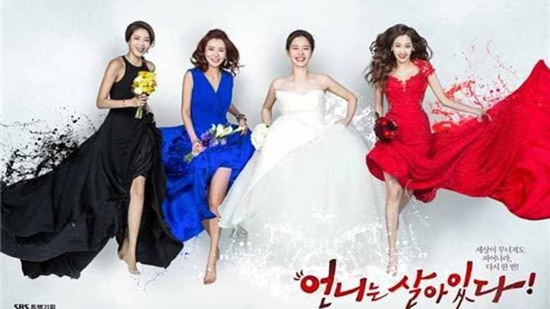 Kadr z Band of Sisters