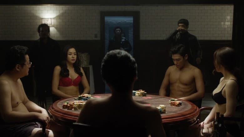 Kadr z Tazza: The Hidden Card
