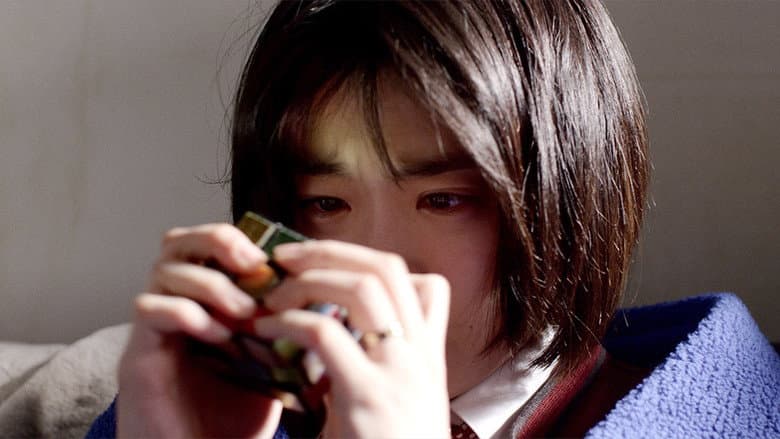Kadr z SONYEO