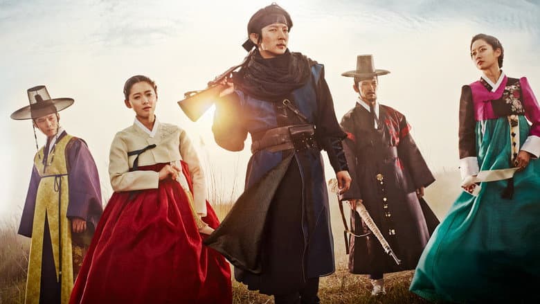 Kadr z Gunman in Joseon