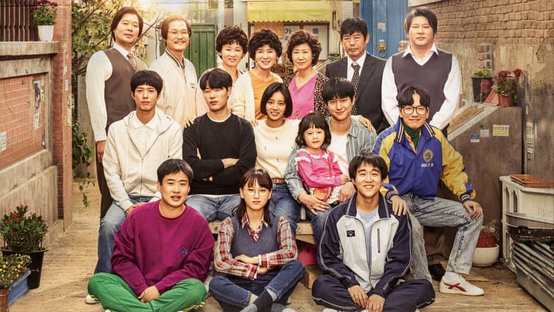 Kadr z Reply 1988