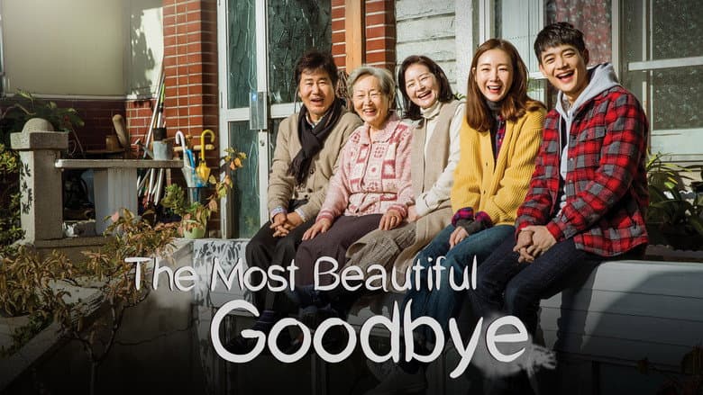 Kadr z The Most Beautiful Goodbye