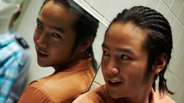 Kadr z The Case of Itaewon Homicide