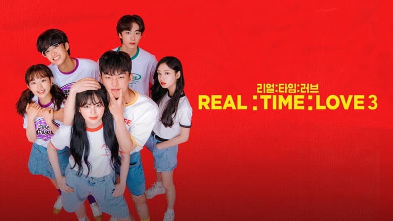 Kadr z Real:Time:Love