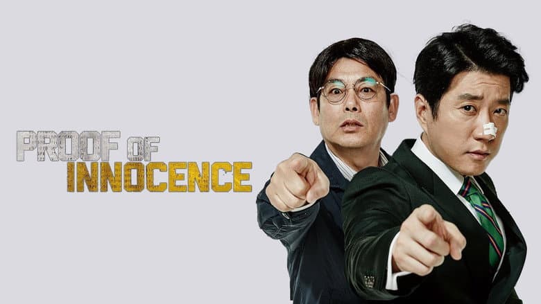 Kadr z Proof of Innocence