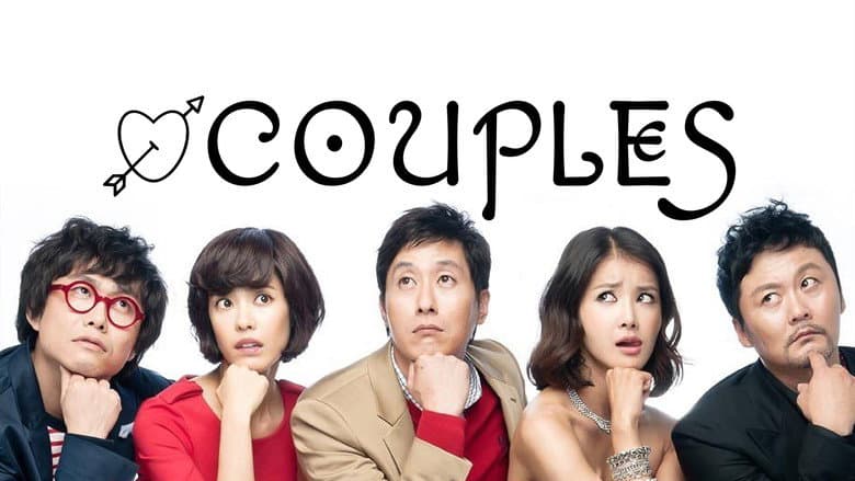 Kadr z Couples