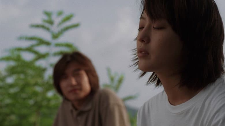 Kadr z Wanee & Junah