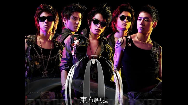 Kadr z TVXQ! The 2nd Asia Tour Concert "O"