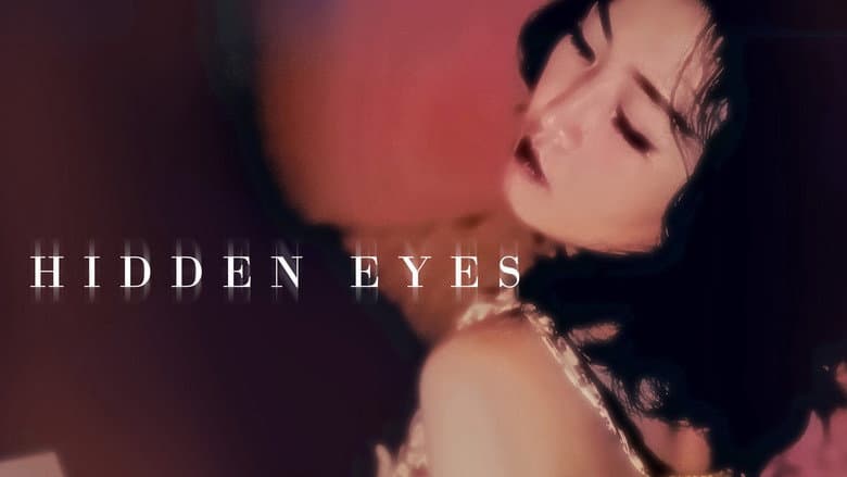 Kadr z Hidden Eyes
