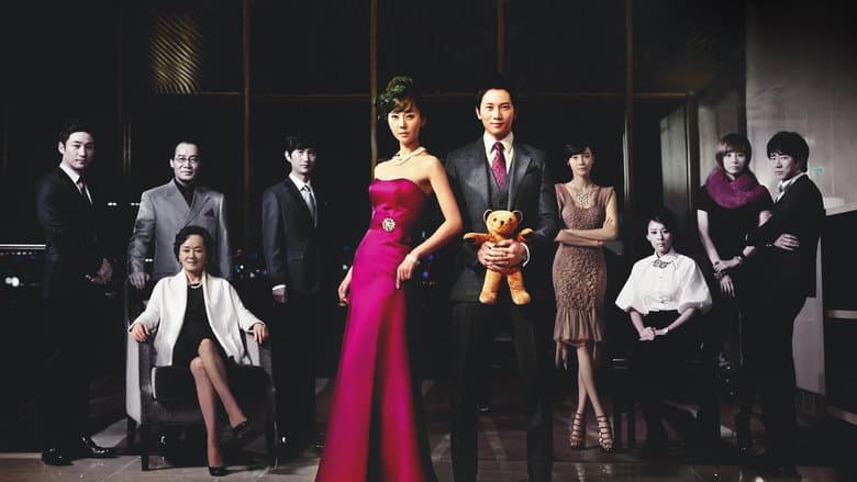Kadr z Royal Family