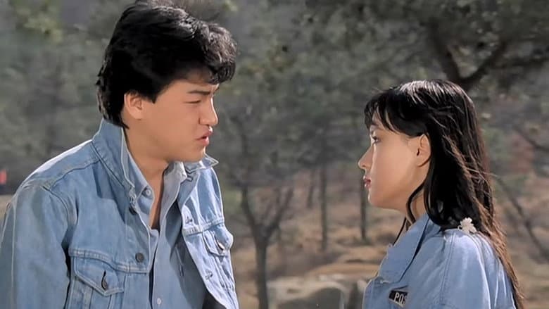 Kadr z Springtime of Mimi and Cheol-su