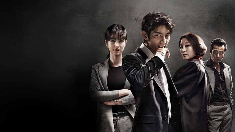 Kadr z Lawless Lawyer