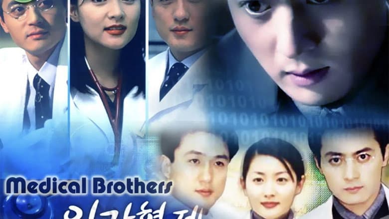 Kadr z Medical Brothers