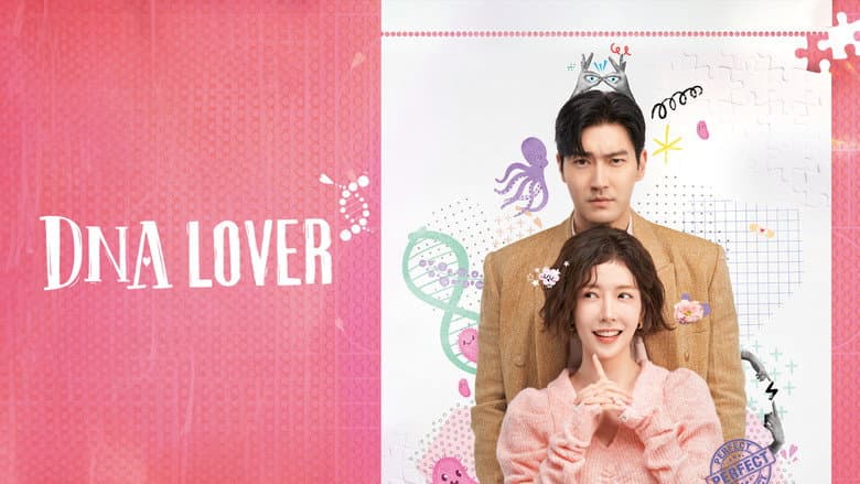 Kadr z DNA Lover
