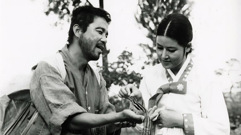 Kadr z Deaf Sam Yong