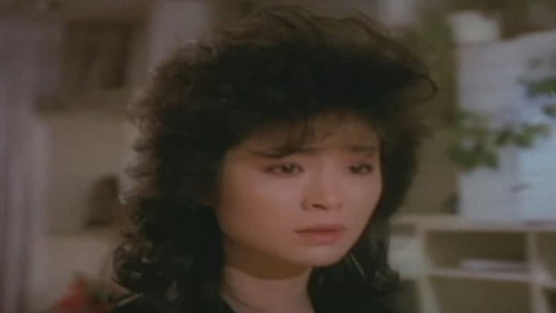 Kadr z Miss Kim