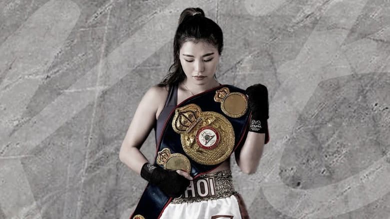 Kadr z WBA 슈퍼페더급 최현미 세계챔피언 방어전