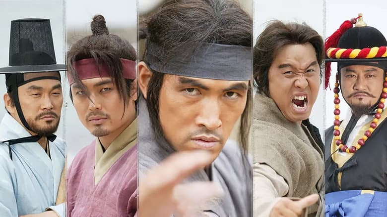 Kadr z Jang Gil-san