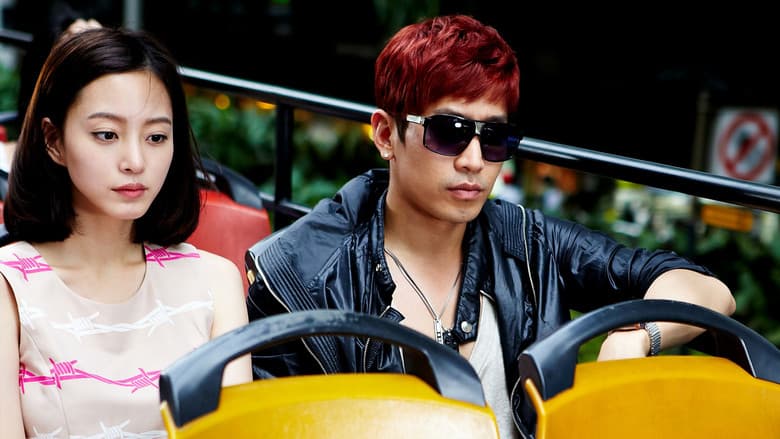Kadr z Spy MyeongWol