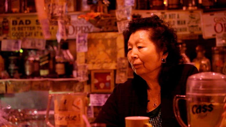 Kadr z Itaewon