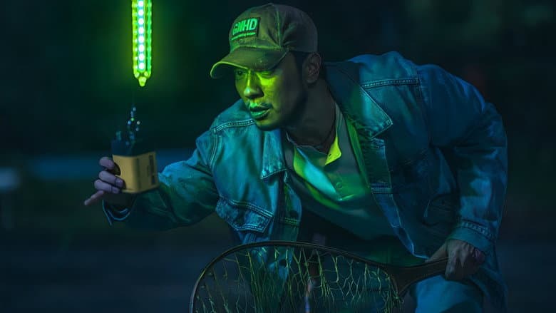 Kadr z Night Fishing