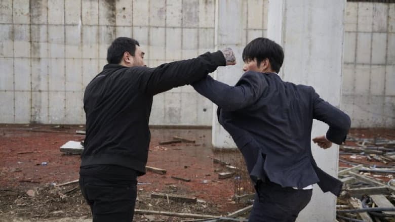 Kadr z Bodyguard