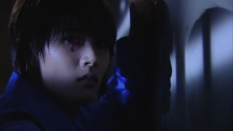 Kadr z City Horror: Scream