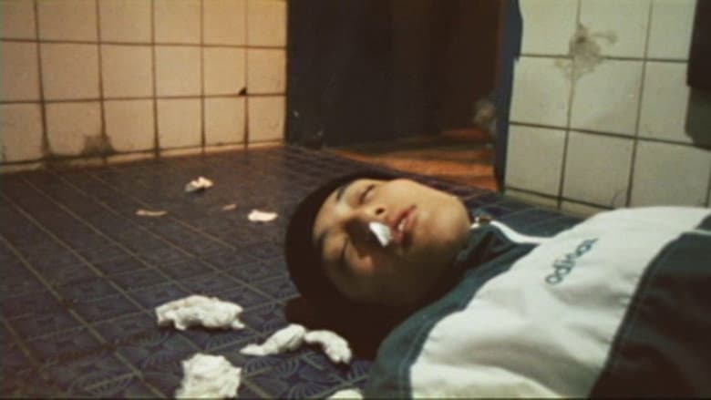 Kadr z Timeless Bottomless Bad Movie