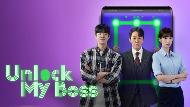 Kadr z Unlock My Boss