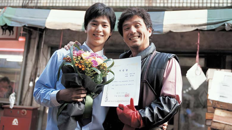 Kadr z Father and Son: The Story of Mencius