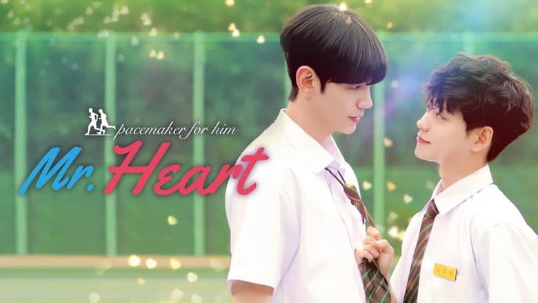 Kadr z Mr. Heart