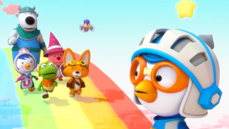 Kadr z Pororo: Cyberspace Adventure