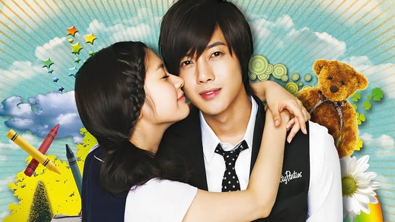 Kadr z Playful Kiss